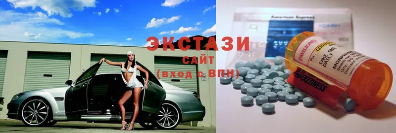 Ecstasy таблы  Багратионовск 